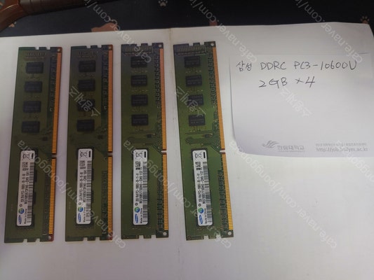 데스크탑용 DDR3 PC3-10600U 2GB 단면 4개 외