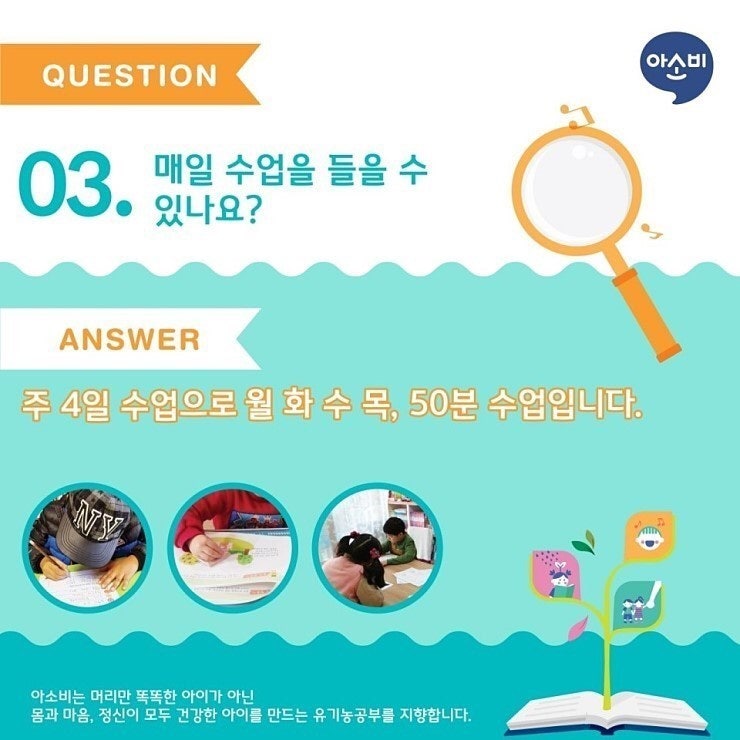 (주)나인힐스 이미지
