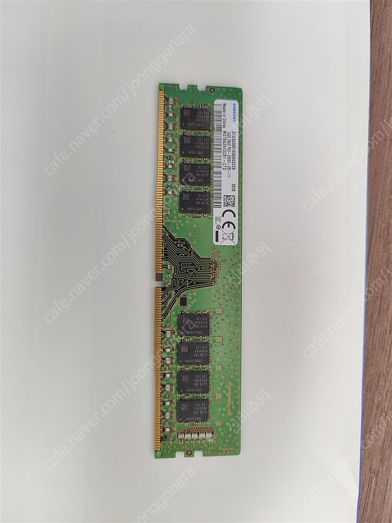 삼성 DDR4 데스크탑용 16기가램 팝니다