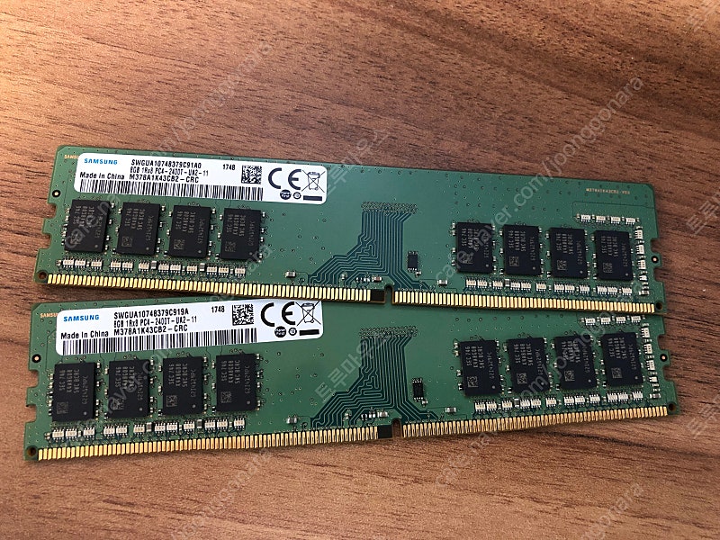 삼성 DDR4 PC4-2400(19200) 8G x 2 팝니다. 단면PC용