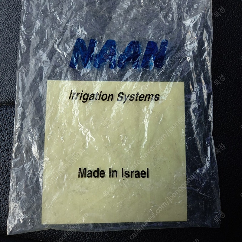 농업용 스프링쿨러 헤드 NAAN 322 15A 살수 관...--3