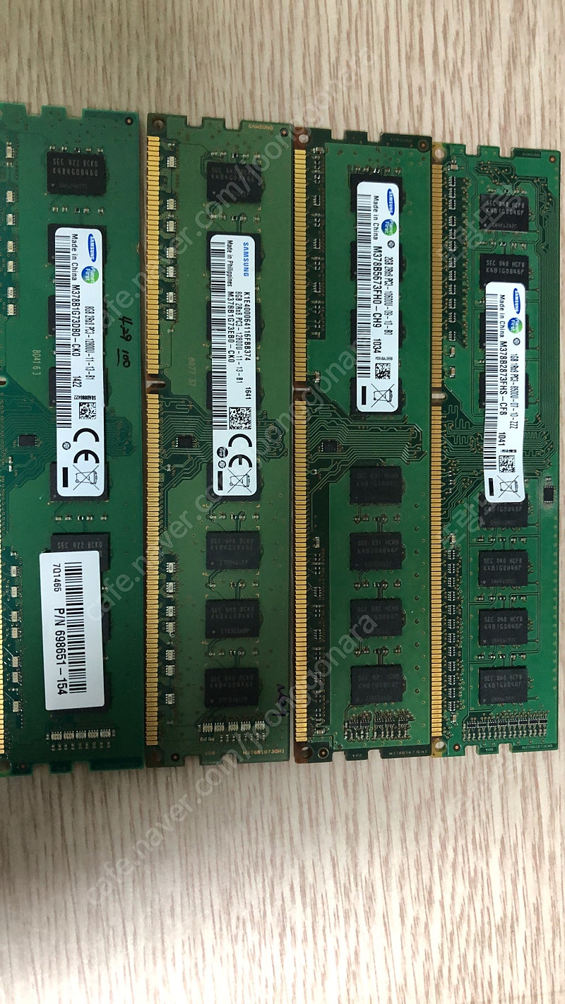 DDR3 8G 12800u. 두개 싸게 팔아요