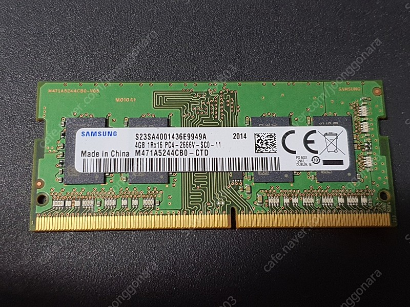 삼성 노트북용 램 RAM SODIMM DDR4 4GB, 8GB