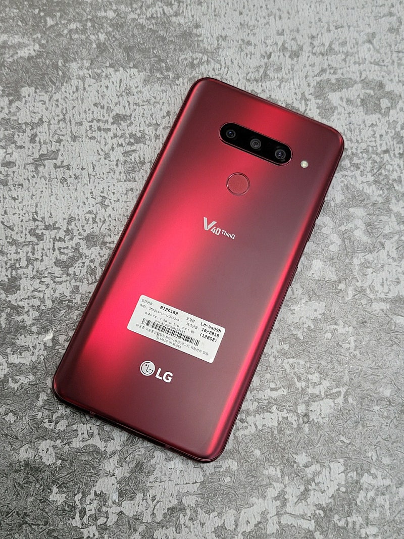 LGV40 레드색상 2019년 11월첫개통 잔상없는폰 판매