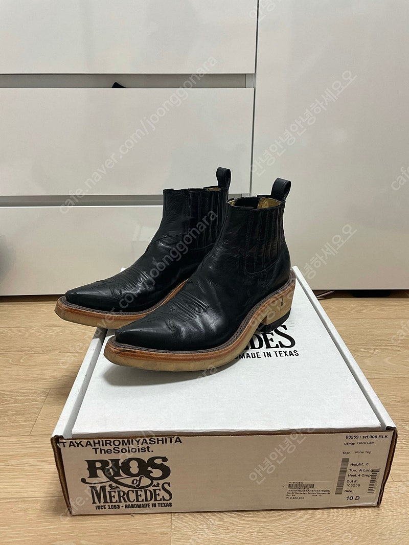 THE SOLOIST / RIOS OF MERCEDES EDITION CHELSEA BOOTS (BLACK) / 10 (280) size