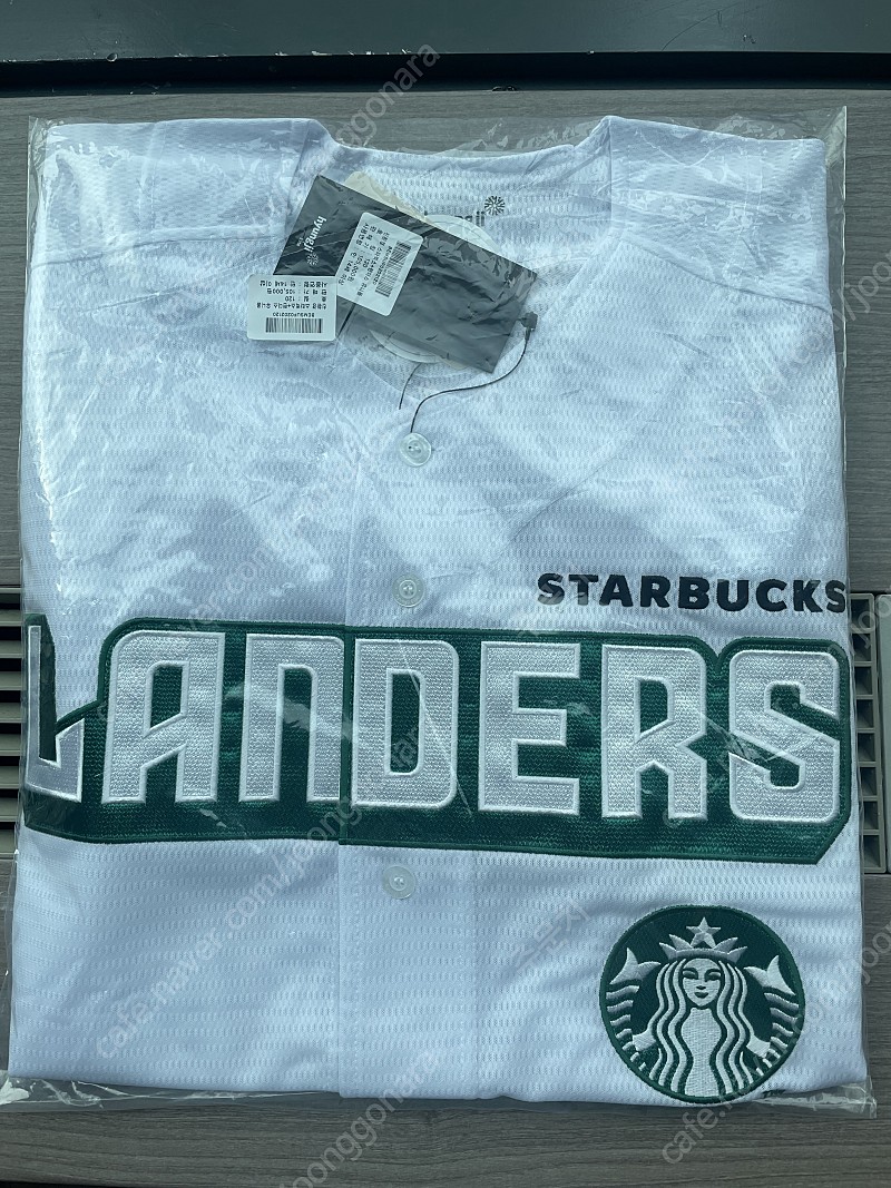 랜더스 스타벅스 유니폼 120사이즈 판매