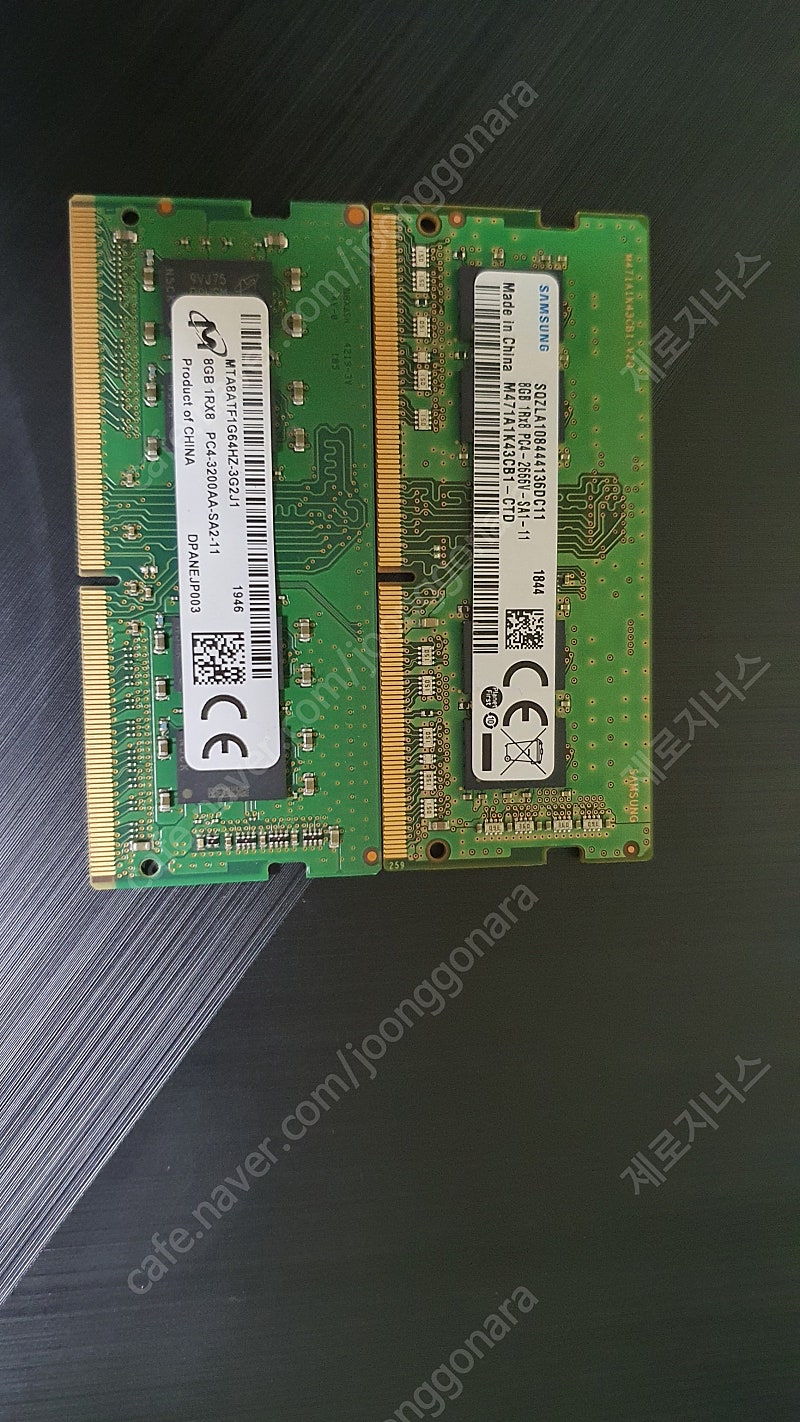 DDR4 8기가 램 2개 일괄판매합니다