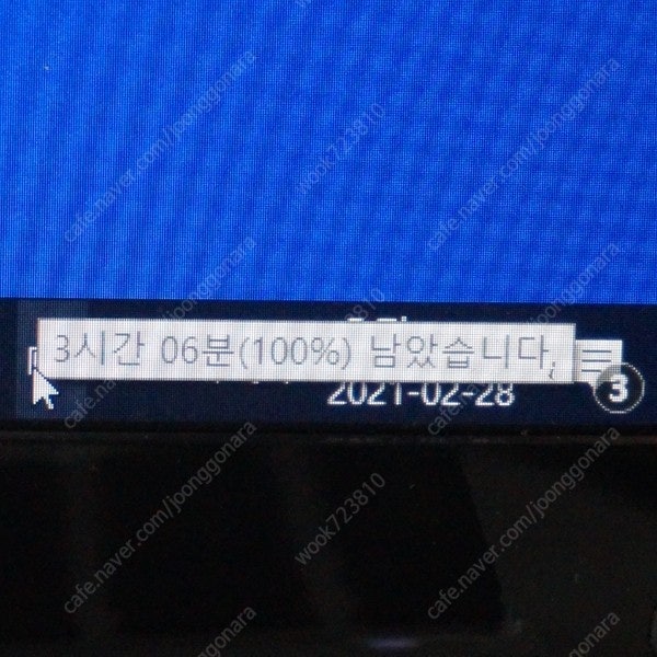 LG노트북 15ND530 i5-4200M 8G SSD240G GT740M DVD 15.6인치