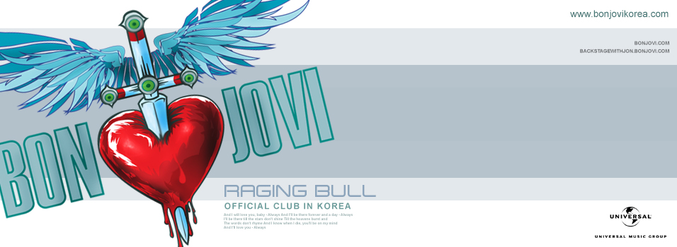 RAGING BULL - Bon Jovi 한국 공식 팬클럽