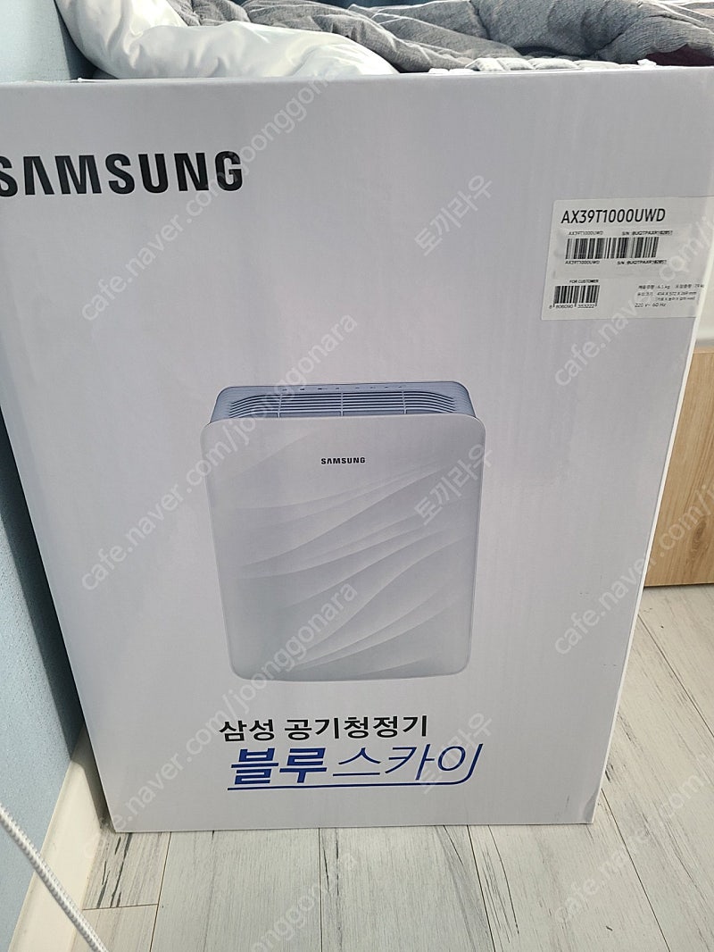 삼성 공기청정기 AX39T1000UWD 미개봉