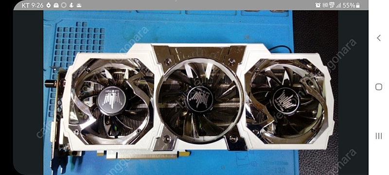 GTX980TI 호프 구합니다