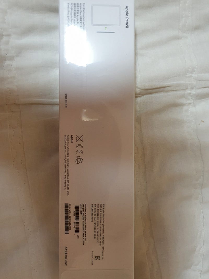 미개봉 애플펜슬 2세대 새상품 판매