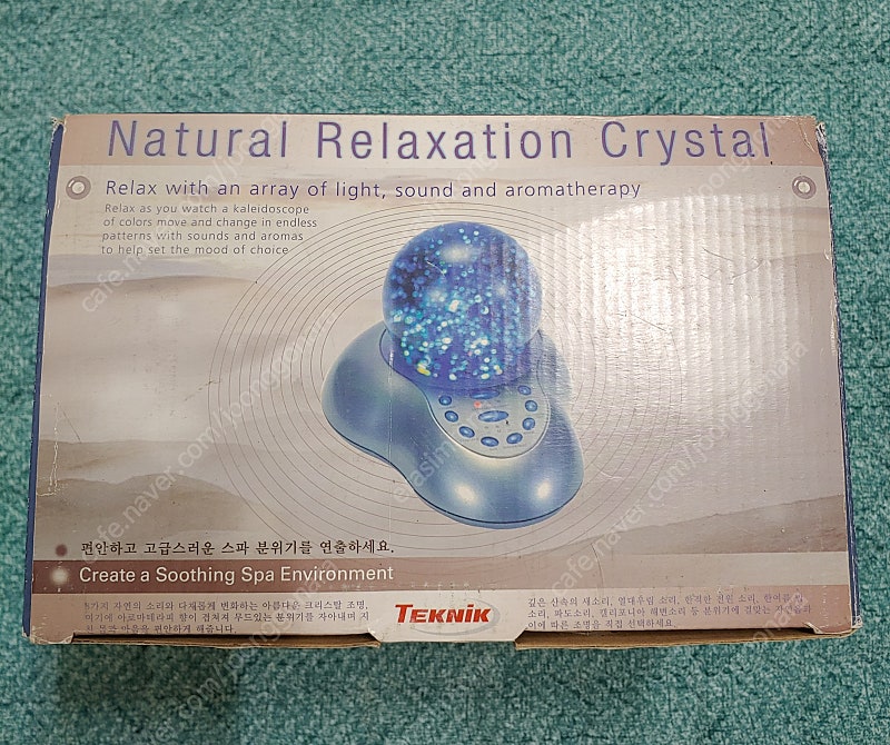 내추럴릴랙스크리스탈 아로마테라피기기팝니다--2