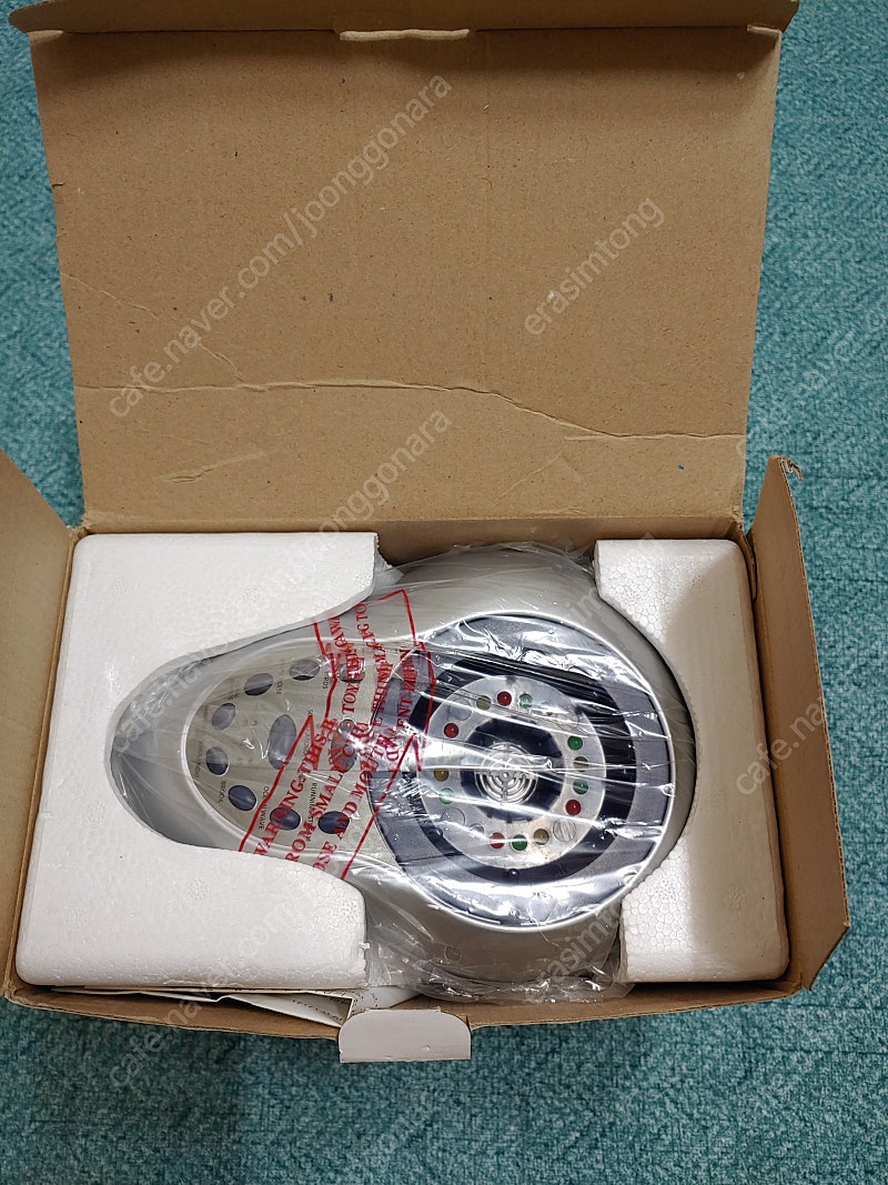 내추럴릴랙스크리스탈 아로마테라피기기팝니다--7