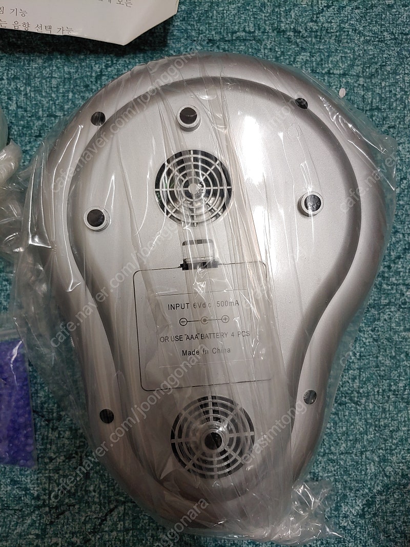 내추럴릴랙스크리스탈 아로마테라피기기팝니다--6