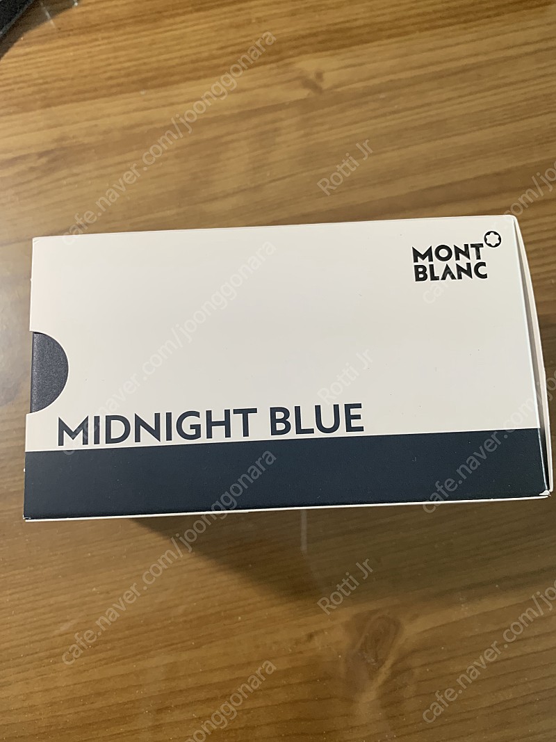 몽블랑 만년필 잉크 미드나잇 블루 판매