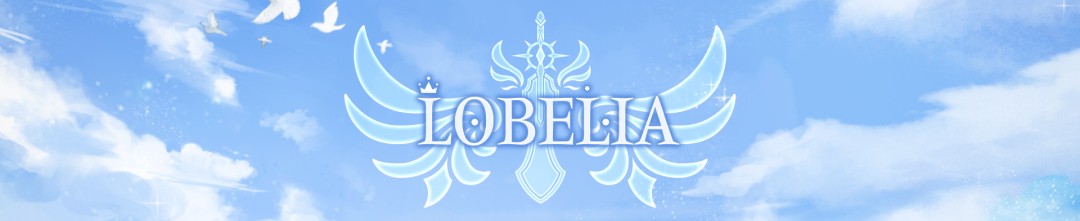 로벨리아-정통 수집형 RPG