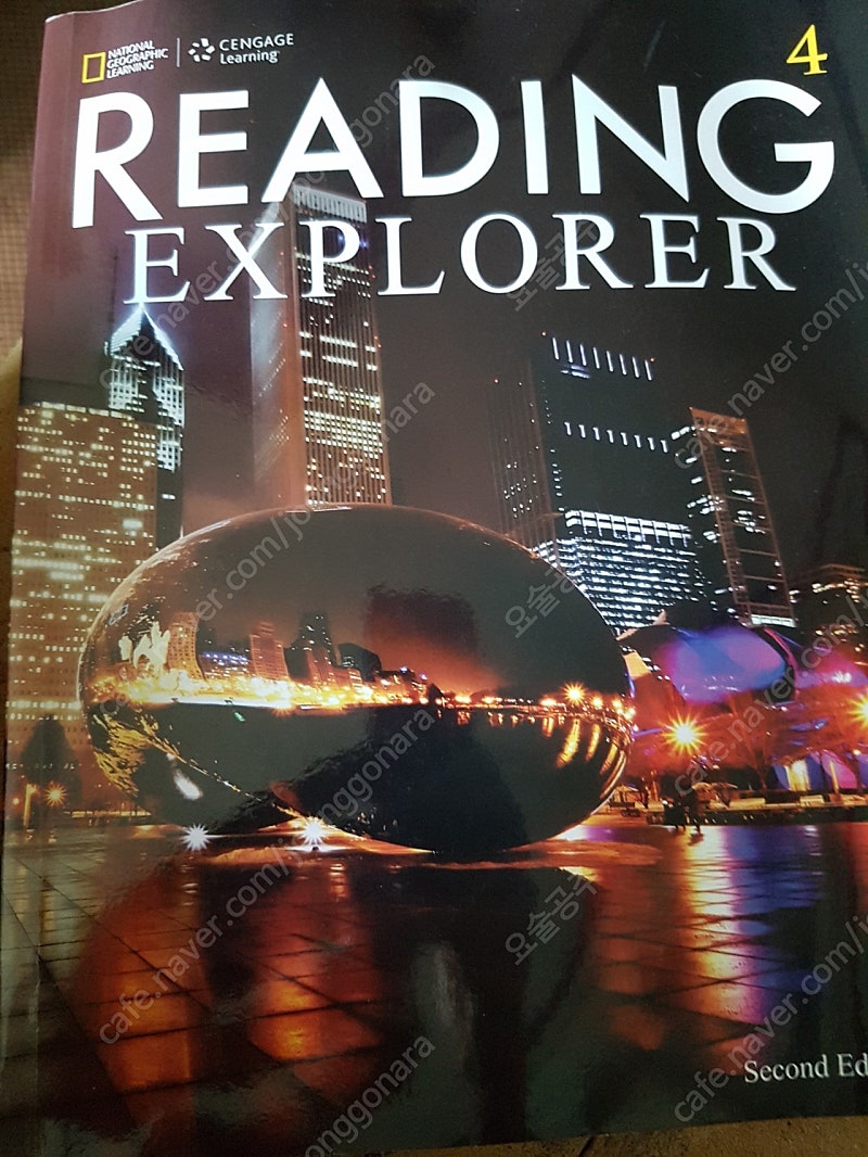 reading explorer 4