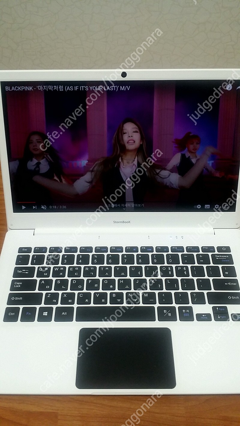 아이뮤즈 스톰북 13 윈도우10 정품, 오피스 정품내장, FHD 대화면 슬림 경량노트북