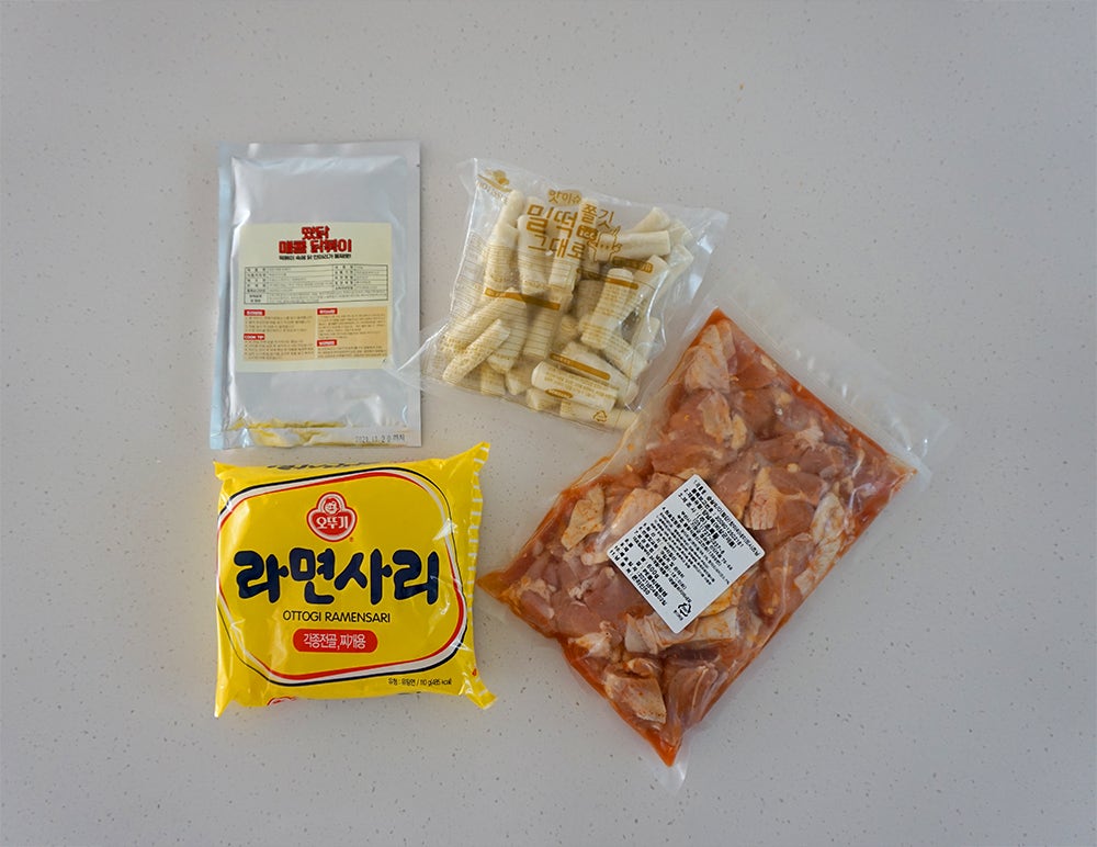 왕갈비칼국수 이미지