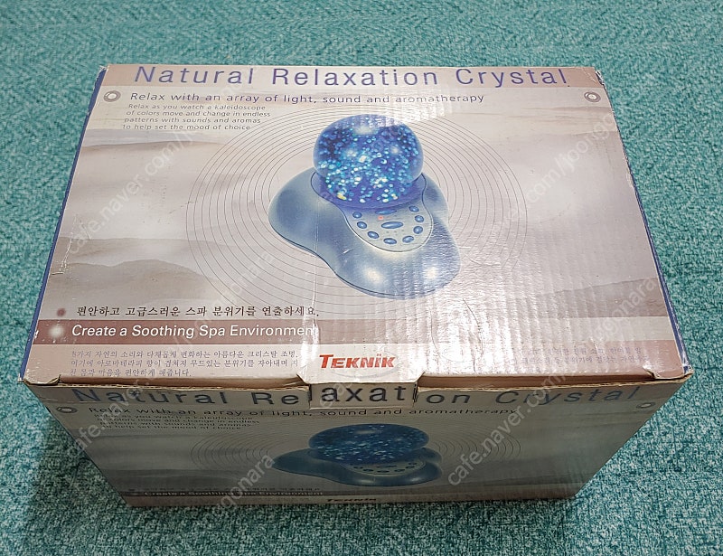 내추럴릴랙스크리스탈 아로마테라피기기팝니다--4