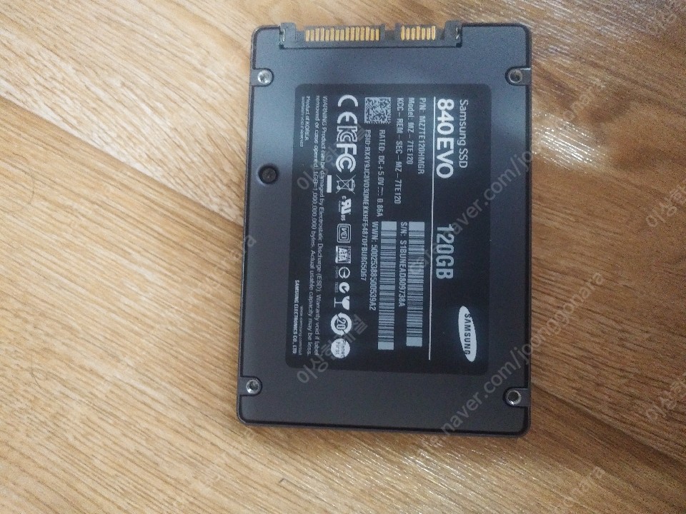 삼성 ssd 120기가 120gb 2.5인치 840evo