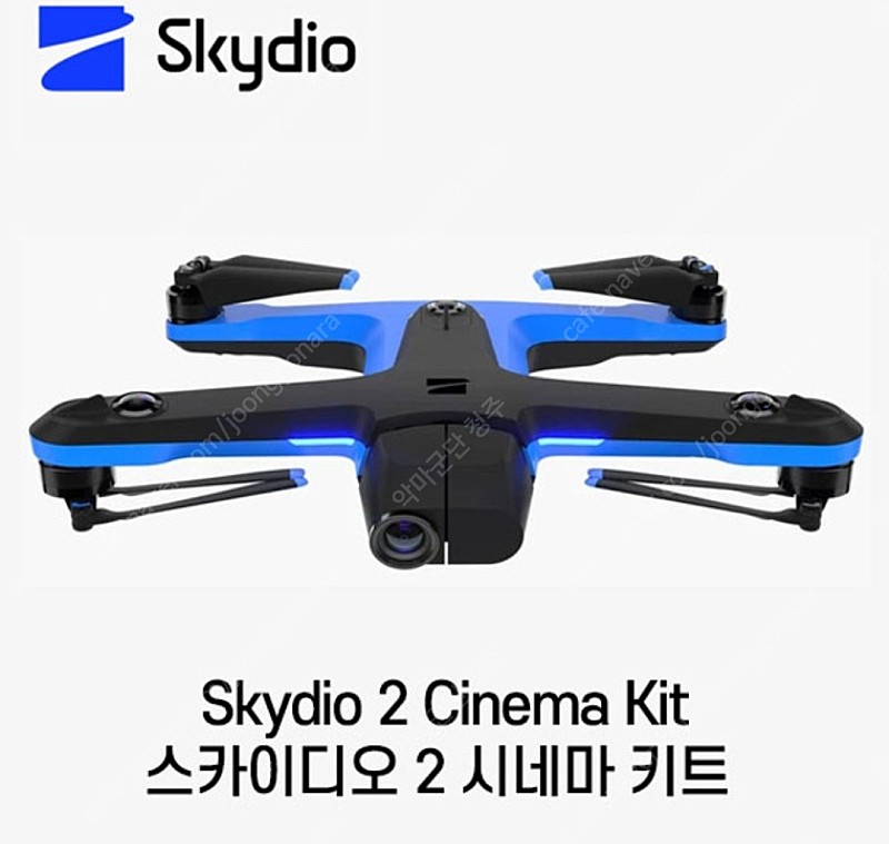 스카이디오2 Skydio2 시네마키트 구매합니다