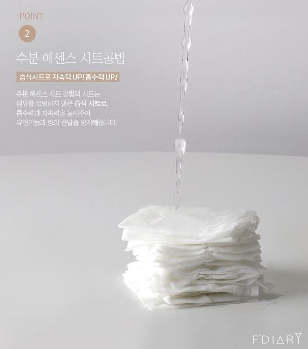드라이랑빨래랑 이미지