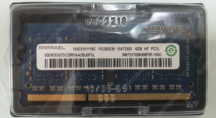 노트북용 ramaxel ddr3 4GB 메모리 팝니다.