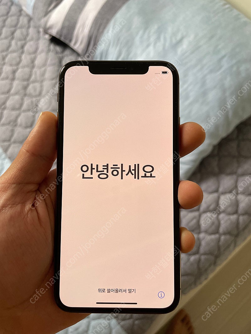 아이폰xs 256. 로즈골드 팝니다