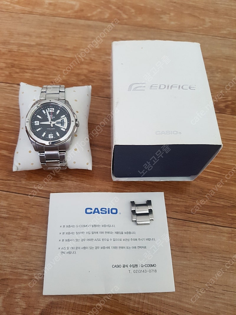 카시오 EDIFICE EF-129D-1AVUDF