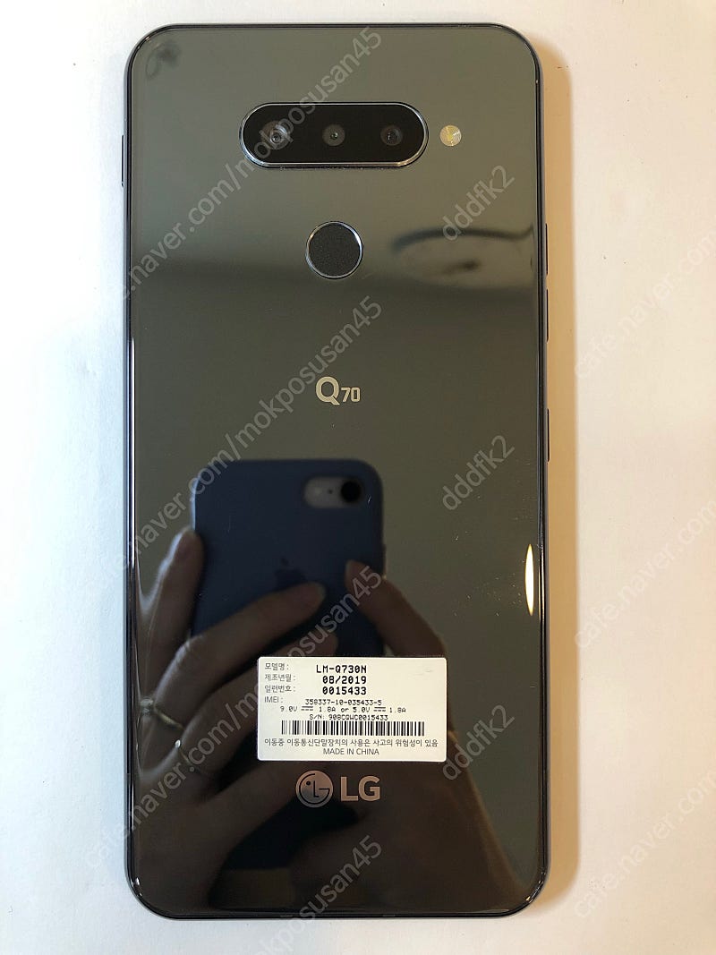 13821 LG Q70 (Q730) 64기가 블랙 정상해지 A급 / 수원