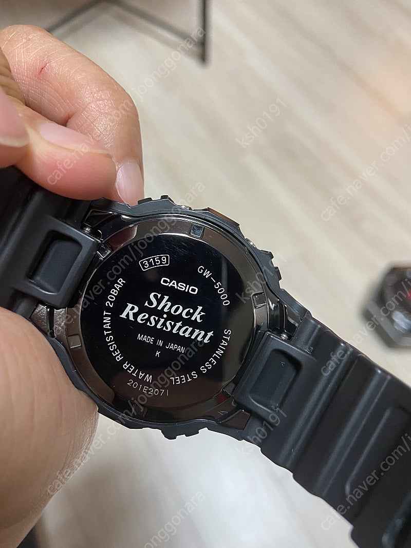 지샥 오천이 GW-5000--2