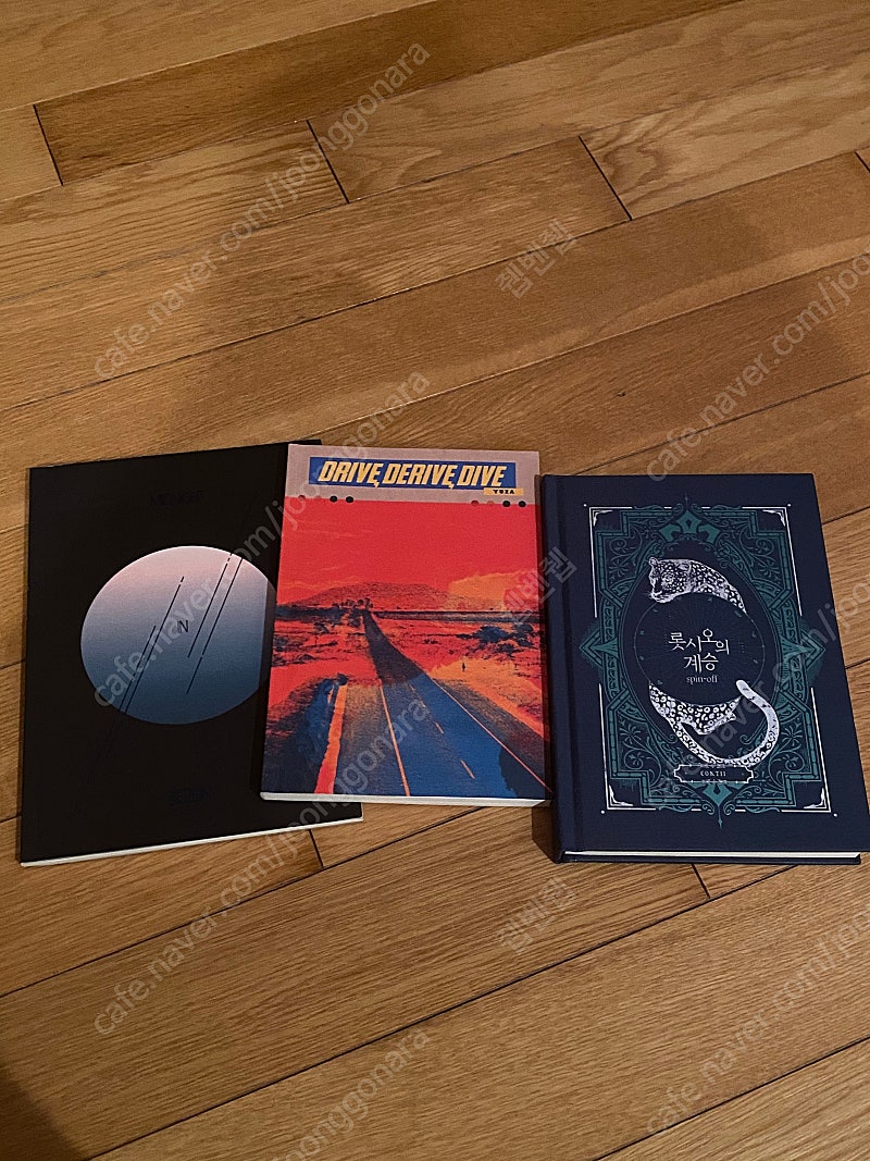 전독시 믿나베+ddd+롯시오 스핀오프 일괄 양도합니다. | 학습/교육 | 중고나라