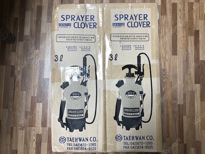 크로바 스프레이 CLOVER SPRAYER (3L) 미개봉 새제품