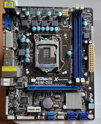 부품 팝니다. CPU- i3 3220, GPU-gtx 650, 메인보드-asrock h61m-dgs