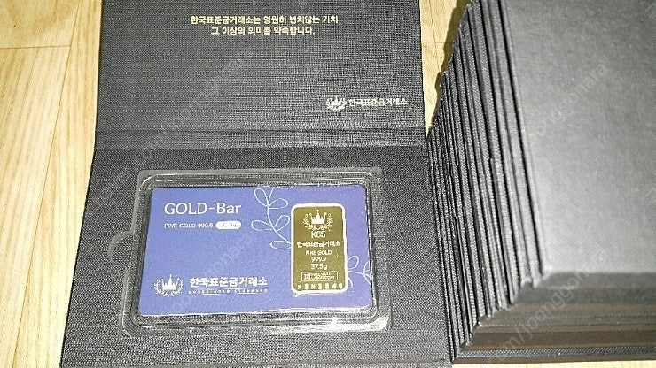 [판매] 골드바 100g 10돈 10g 한국표준금거래소...--3