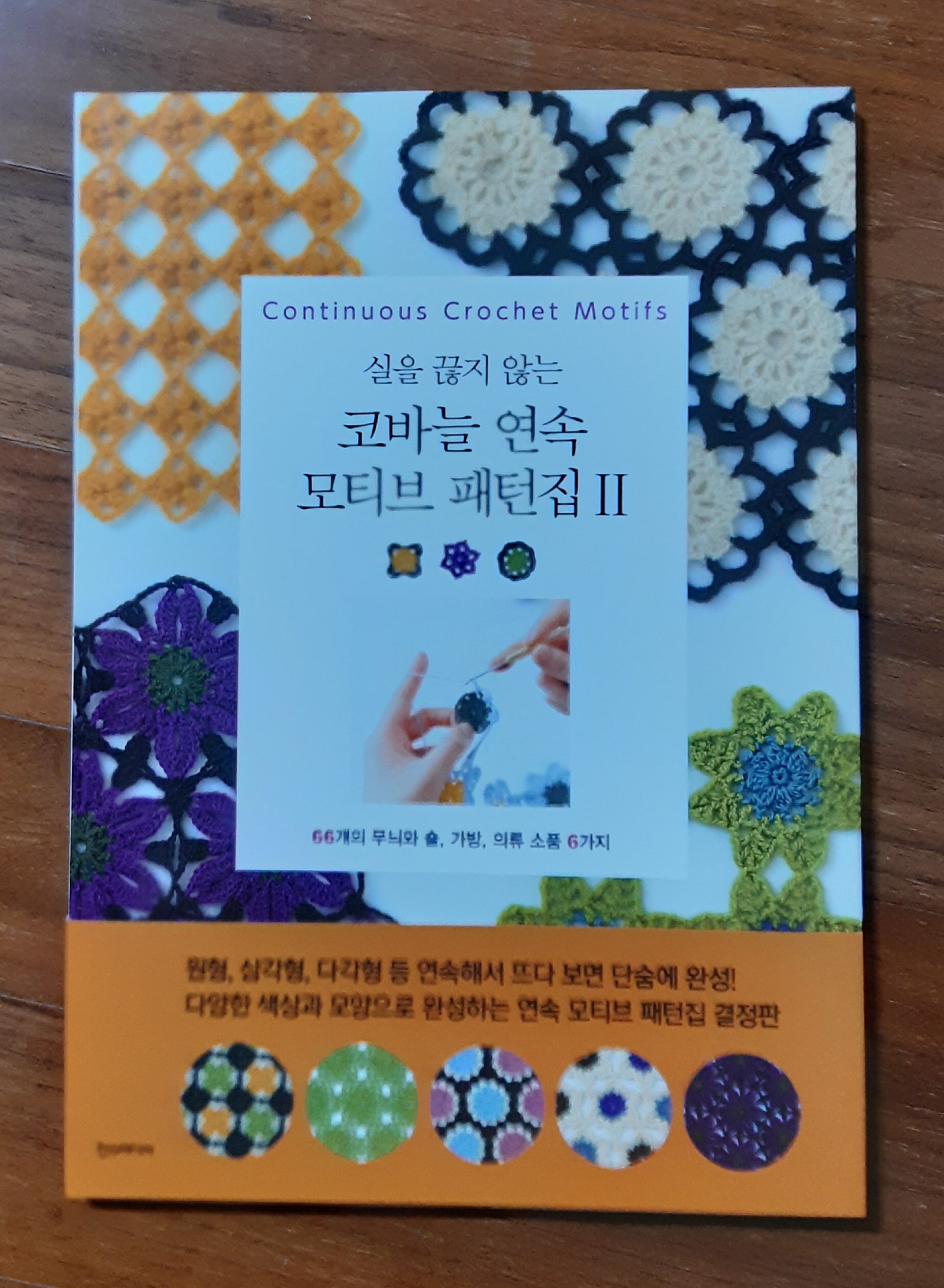 첨부된 사진