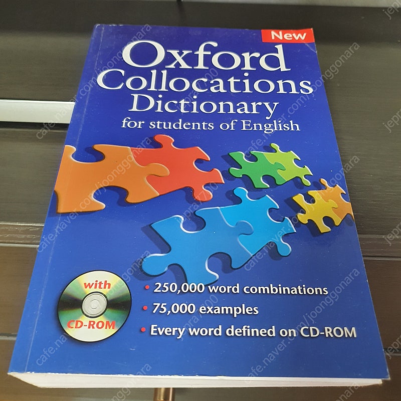 Oxford Collocations Dictionary for students od English