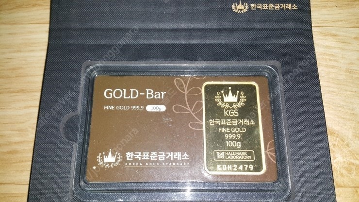 [판매] 골드바 100g 10돈 10g 한국표준금거래소...--4
