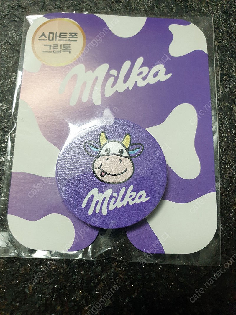 밀카 그립톡(미개봉)
