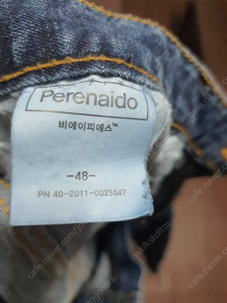 무신사 perenaido 청바지 , 지오송지오 청바지 거의새것(새상품) 1만원