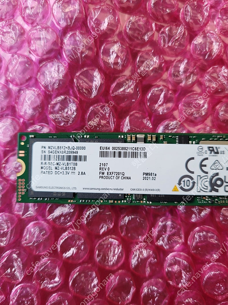 nvme 981a 512g 팝니다 삼성 nvme 512g 신품 대구직거래및 택배 81000원