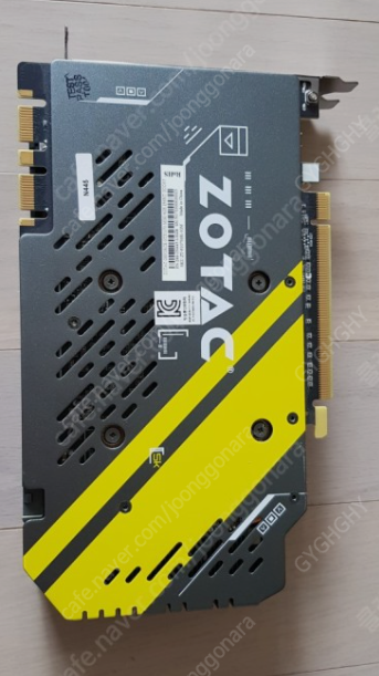 조텍 GTX 1070 2팬 팝니다.