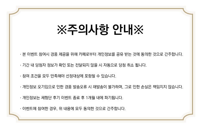 에이치앤에스(H&S) 이미지