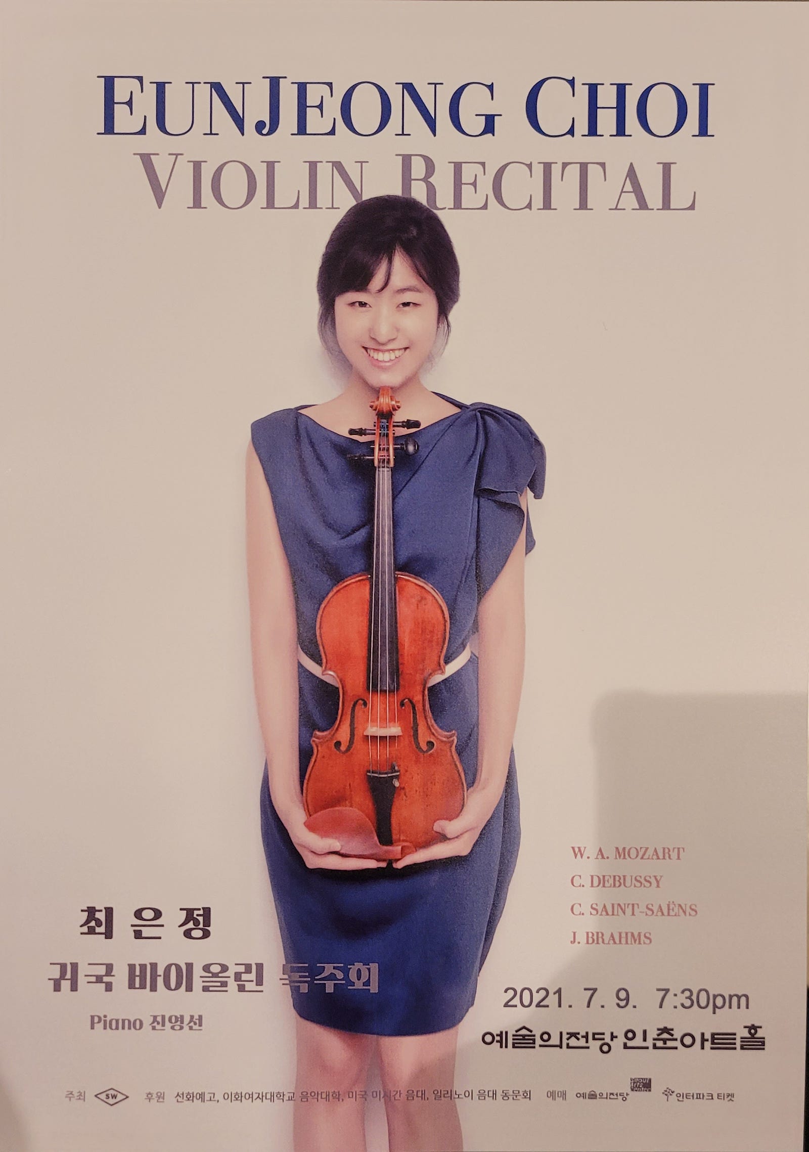 이미지 미리보기