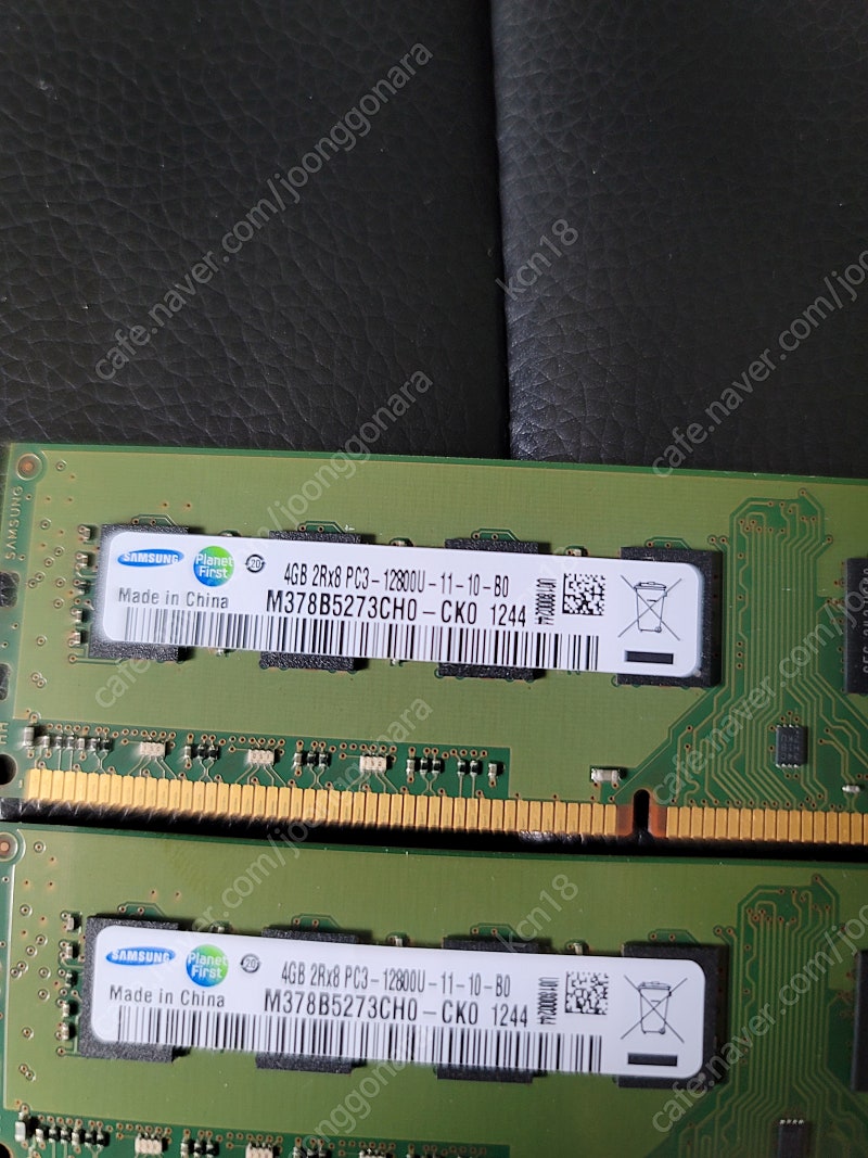 삼성ddr3램 8기가 4 기가