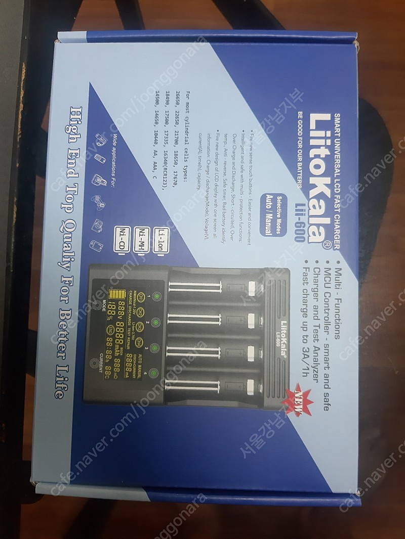 리토칼라 충전기 lii-600 최신 배터리복구기능