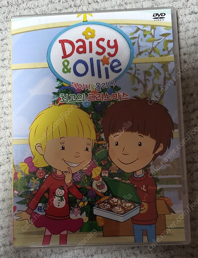 데이지&올리에 Daisy&Ollie 최고의 크리스마스 CD 중고나라