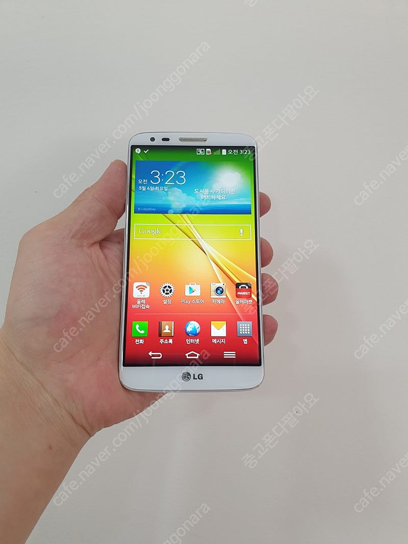 대구중고폰 LG G2 32기가 화이트 S급 5만원 싸게팔아요